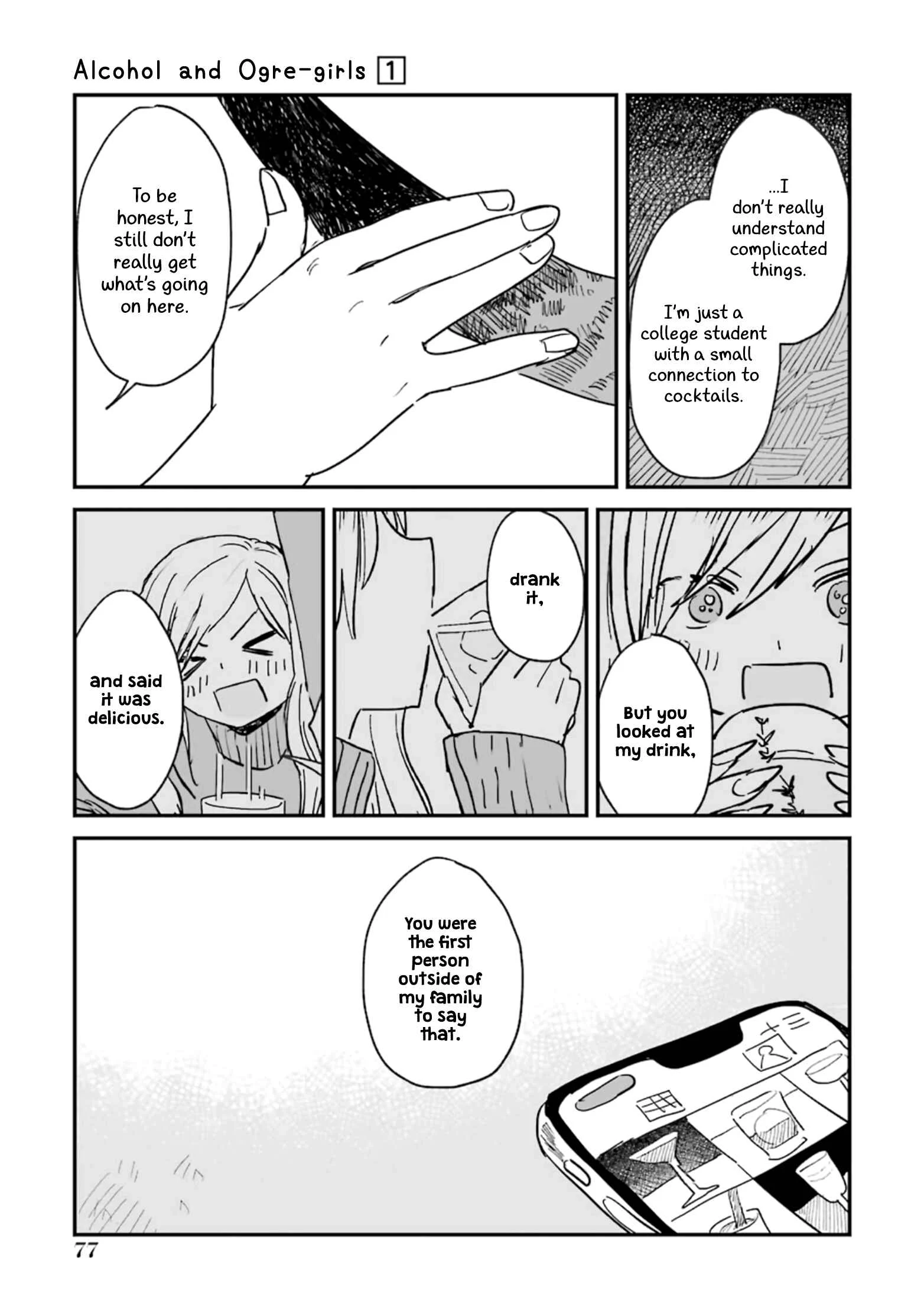 Sake to Onna wa Nigou made Chapter 2 - Page 27