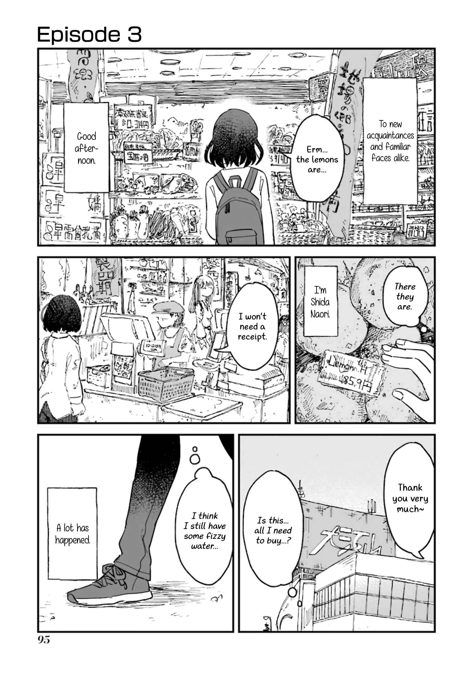 Sake to Onna wa Nigou made Chapter 3 - Page 1