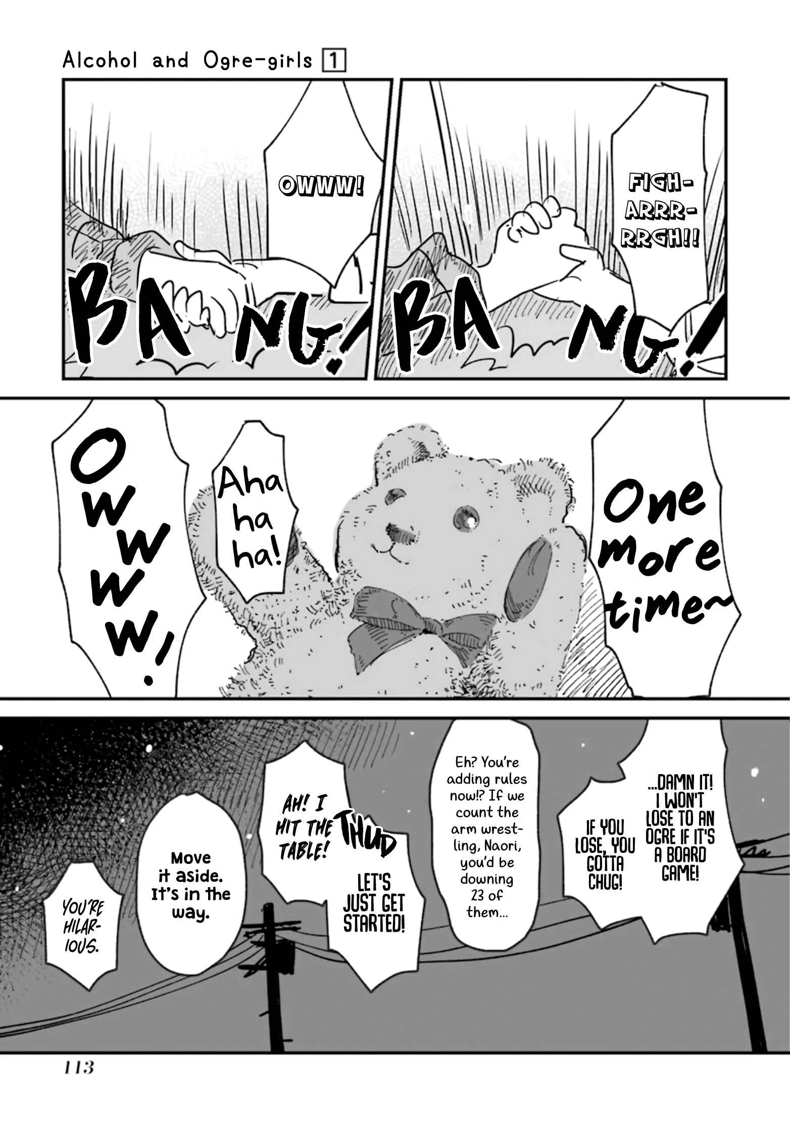 Sake to Onna wa Nigou made Chapter 3 - Page 19