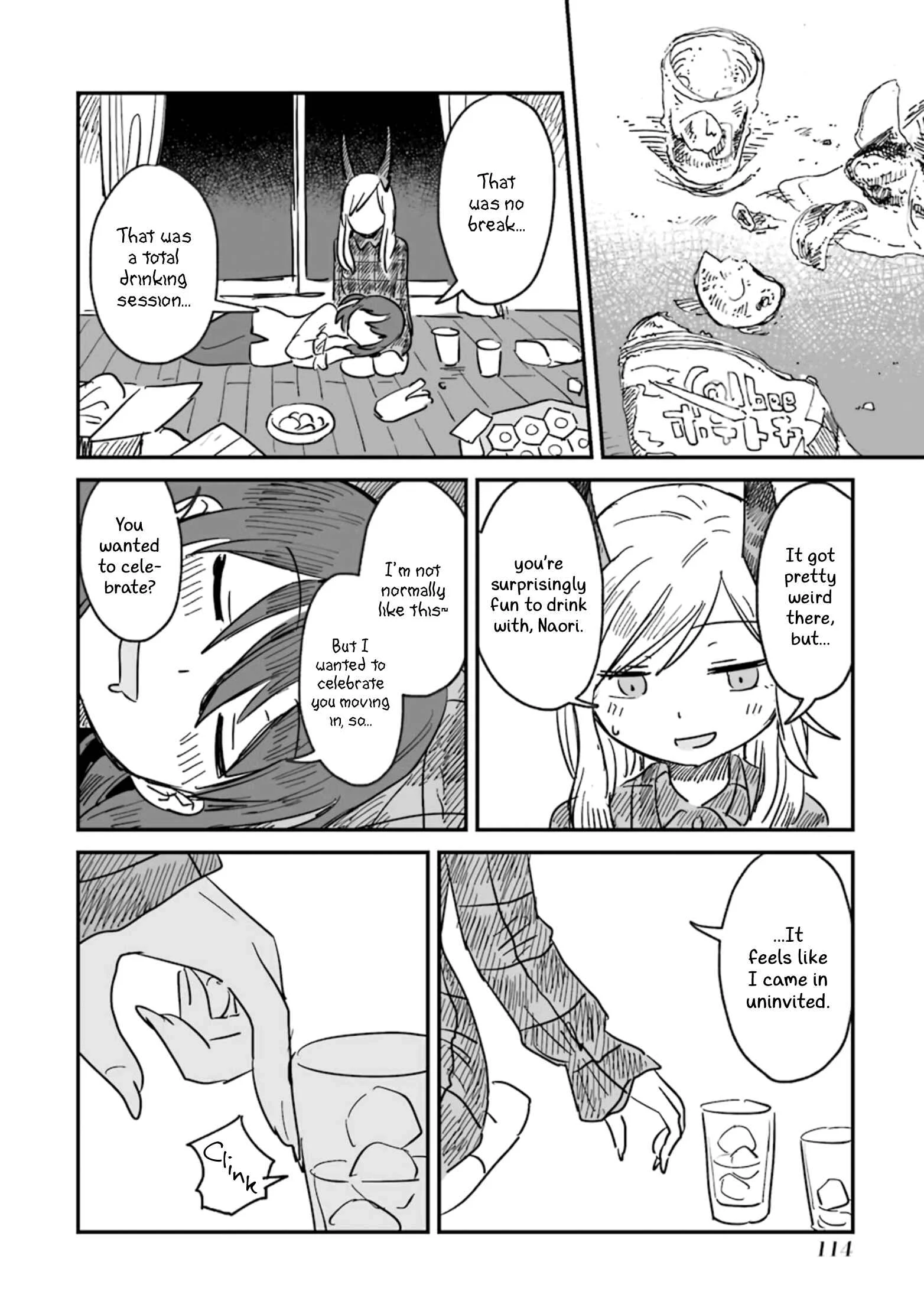 Sake to Onna wa Nigou made Chapter 3 - Page 20