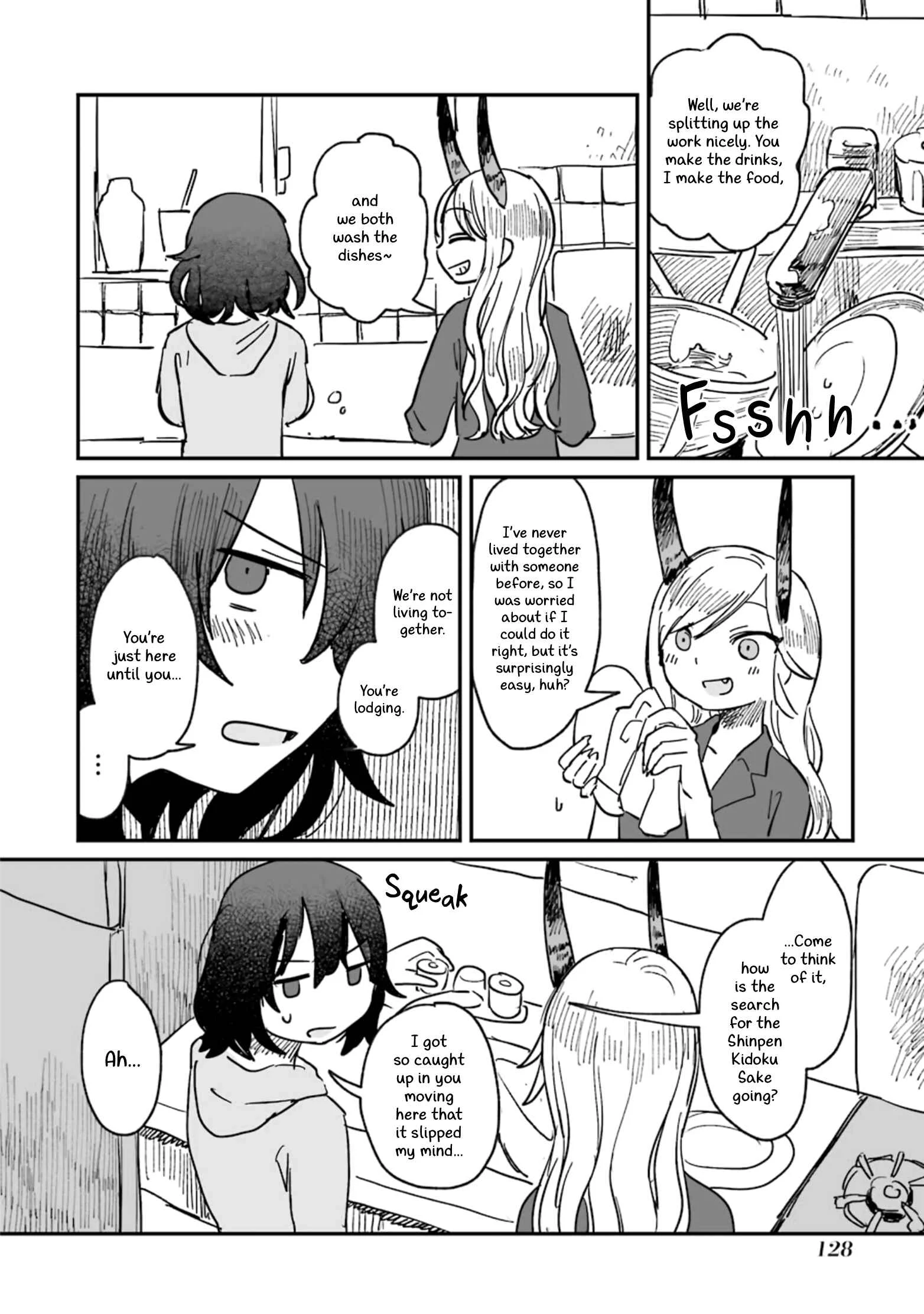 Sake to Onna wa Nigou made Chapter 4 - Page 8