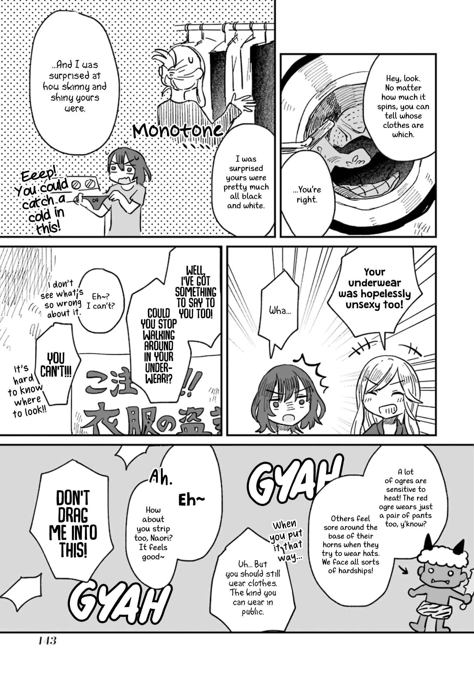 Sake to Onna wa Nigou made Chapter 4 - Page 23