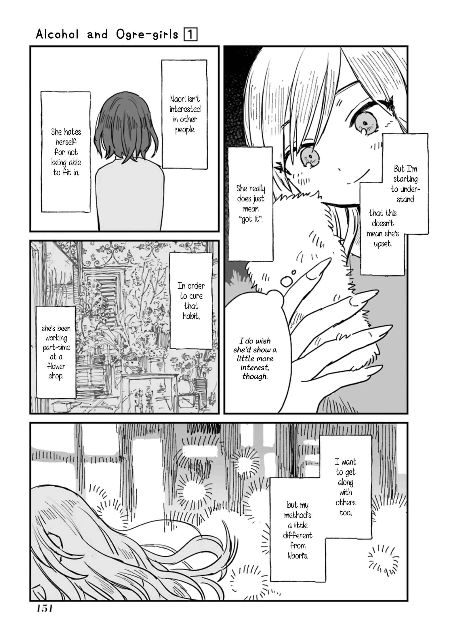 Sake to Onna wa Nigou made Chapter 5 - Page 3