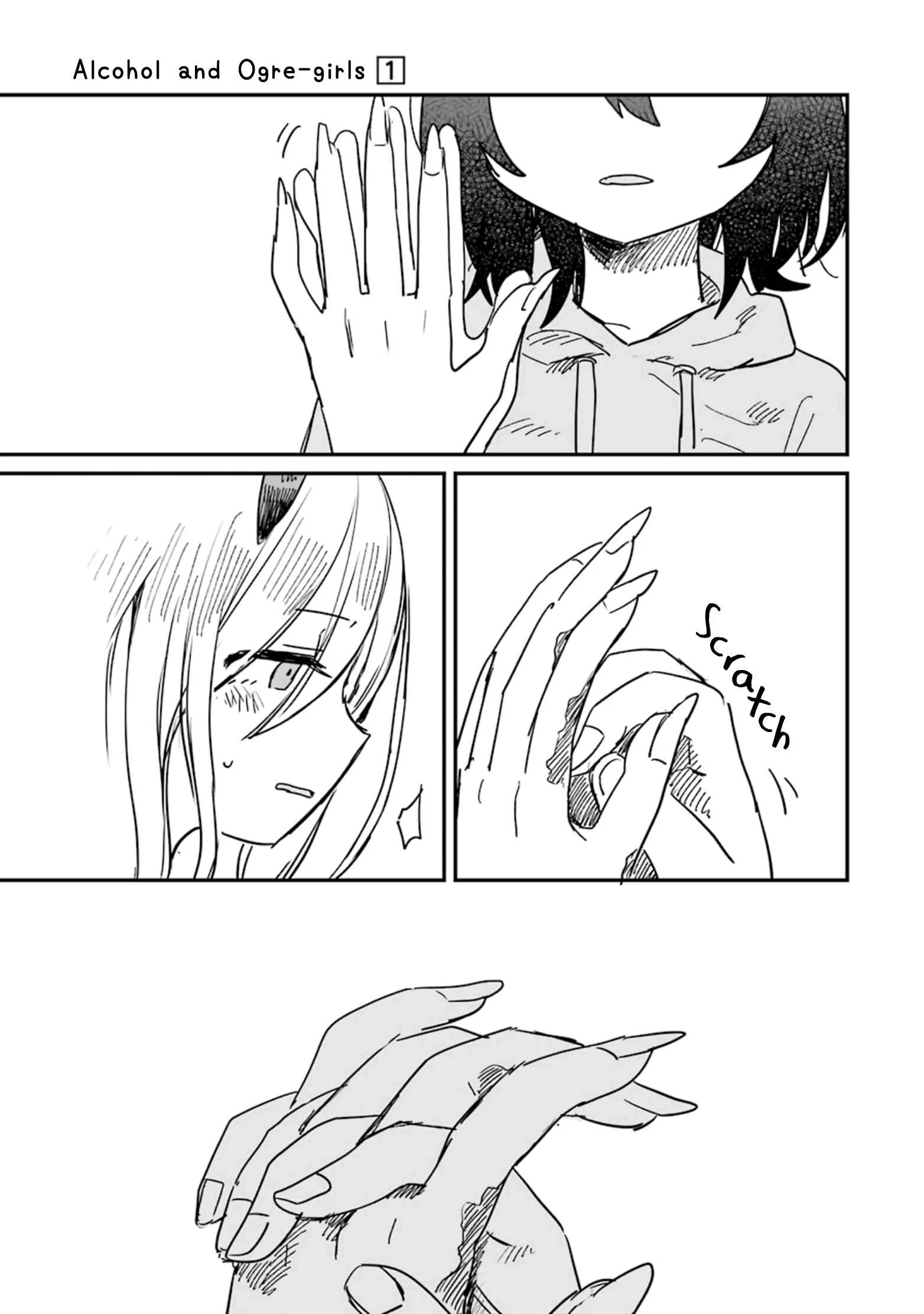 Sake to Onna wa Nigou made Chapter 5 - Page 21