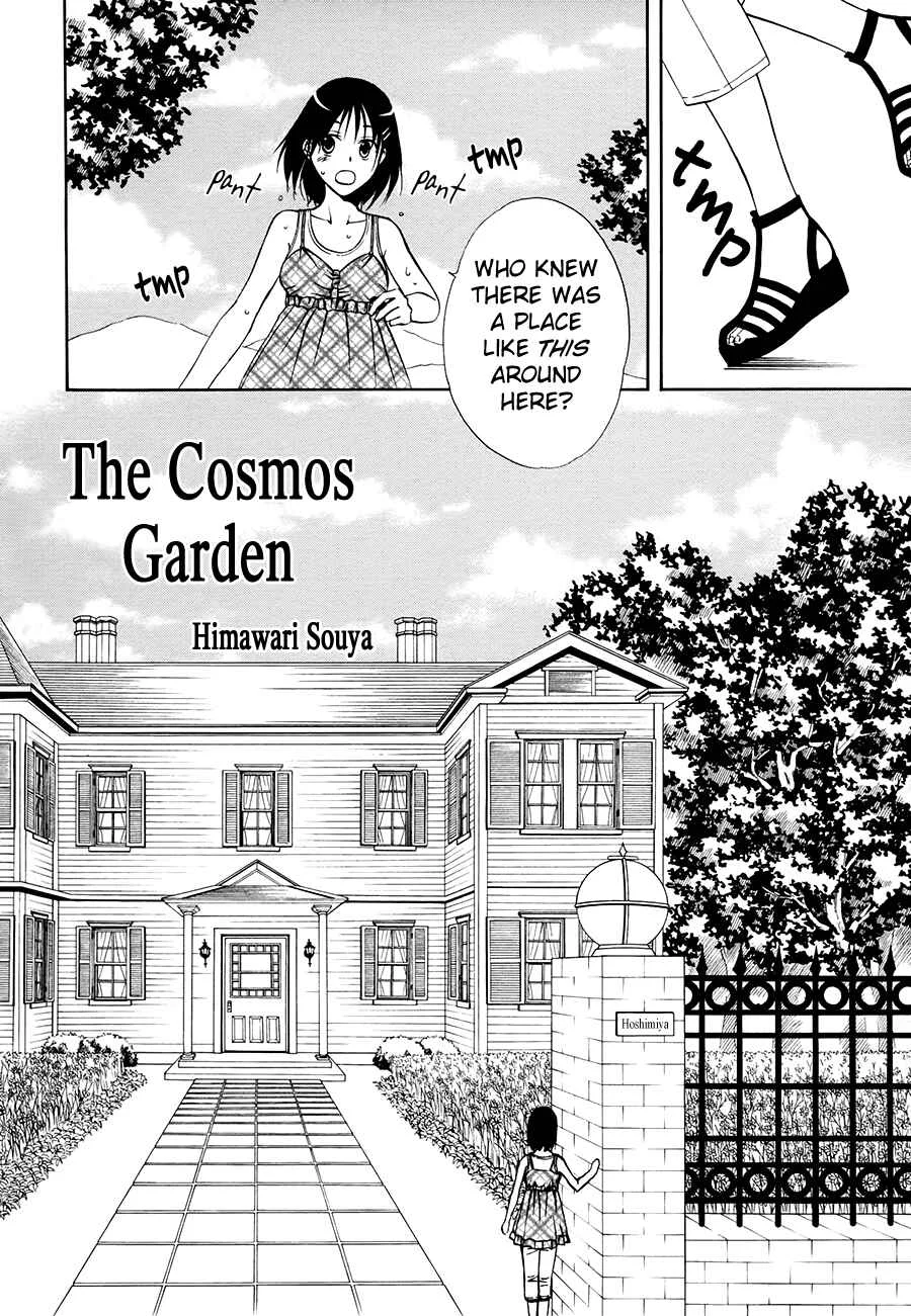 Sakura Buntsuu Chapter 1: The Cosmos Garden - Page 2