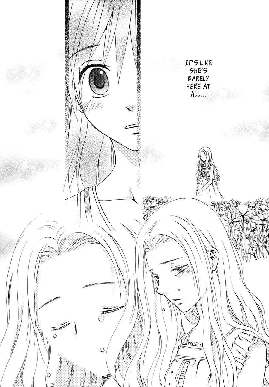 Sakura Buntsuu Chapter 1: The Cosmos Garden - Page 4