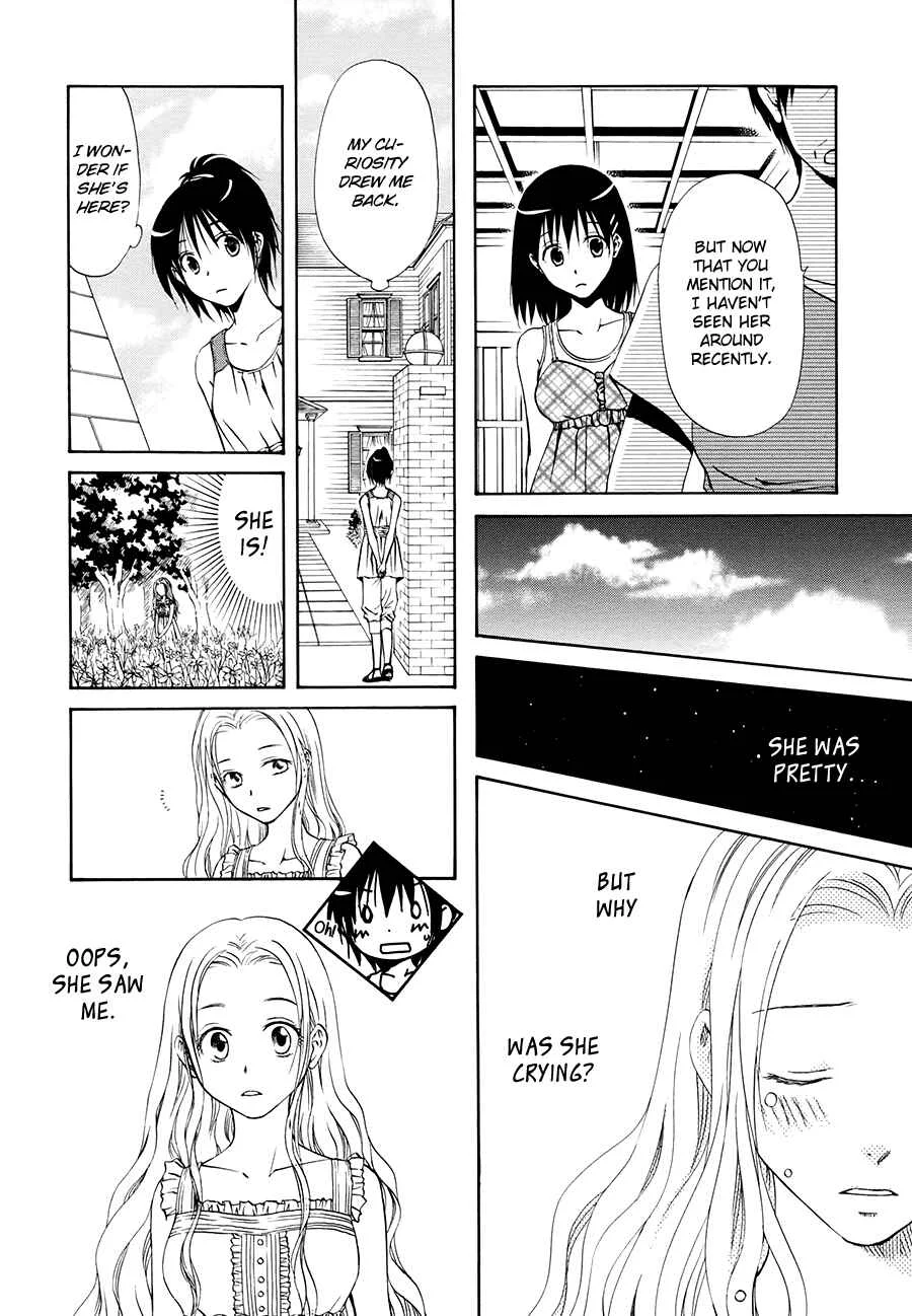 Sakura Buntsuu Chapter 1: The Cosmos Garden - Page 6