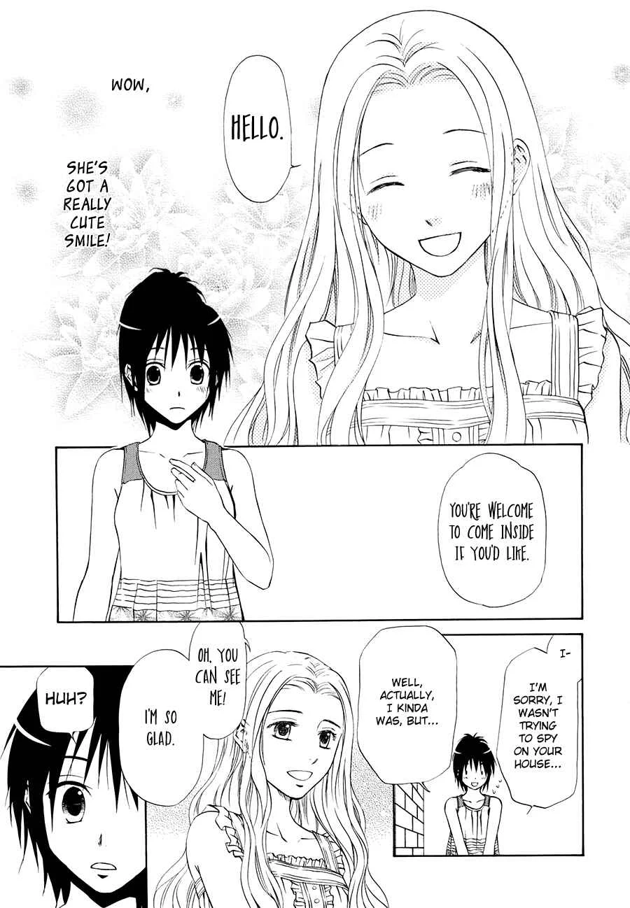 Sakura Buntsuu Chapter 1: The Cosmos Garden - Page 7