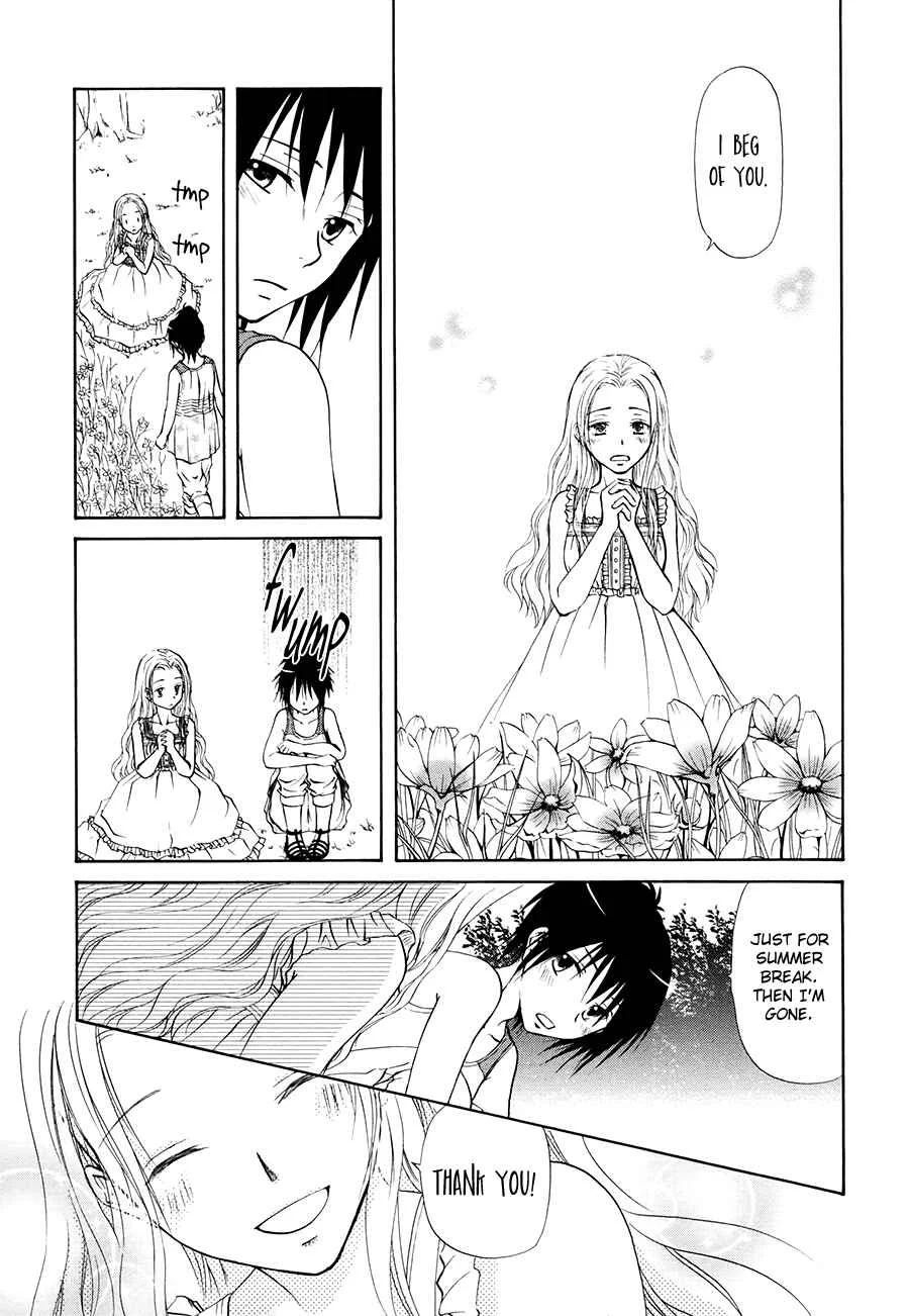 Sakura Buntsuu Chapter 1: The Cosmos Garden - Page 9