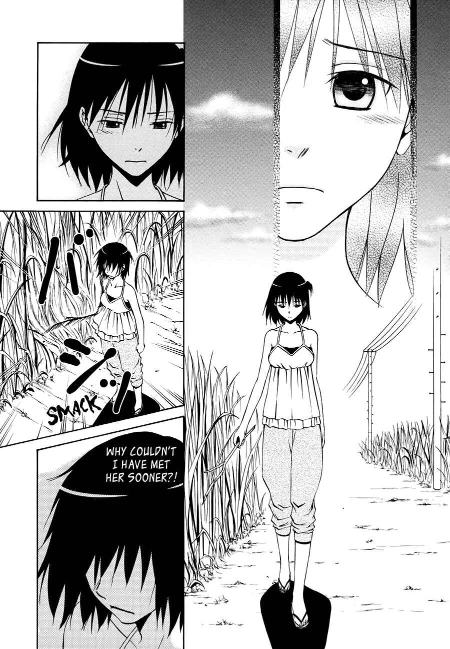Sakura Buntsuu Chapter 1: The Cosmos Garden - Page 15