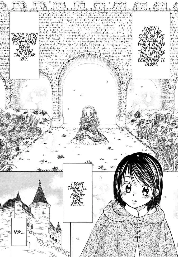 Sakura Buntsuu Chapter 5: Snowflakes Fluttering Down Through the Clear Sky - Page 1