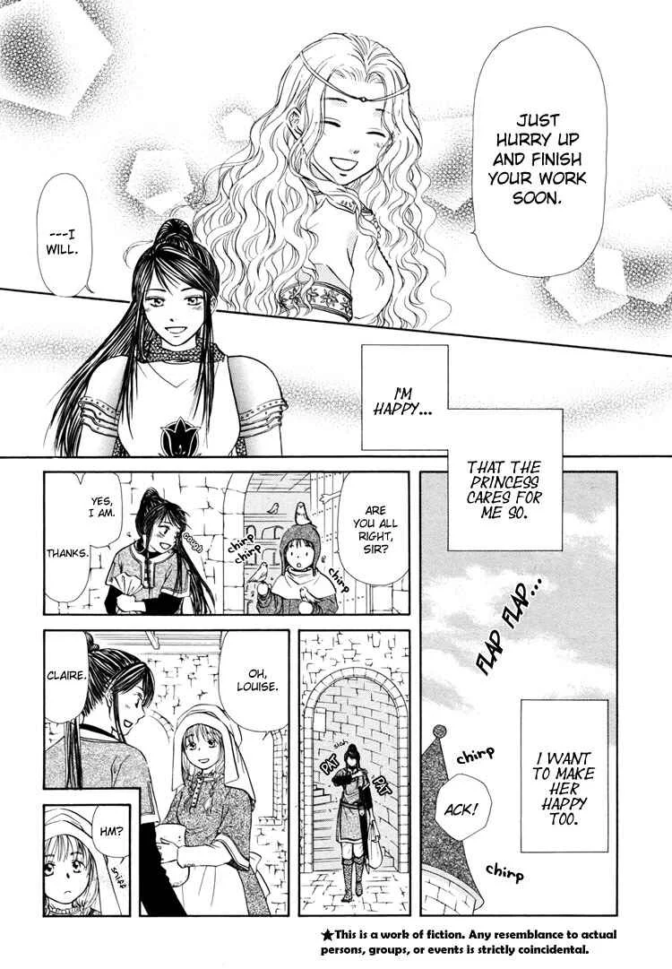 Sakura Buntsuu Chapter 5: Snowflakes Fluttering Down Through the Clear Sky - Page 4