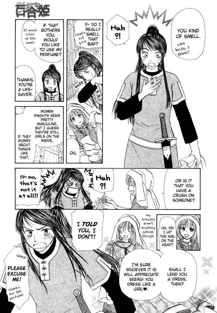 Sakura Buntsuu Chapter 5: Snowflakes Fluttering Down Through the Clear Sky - Page 5