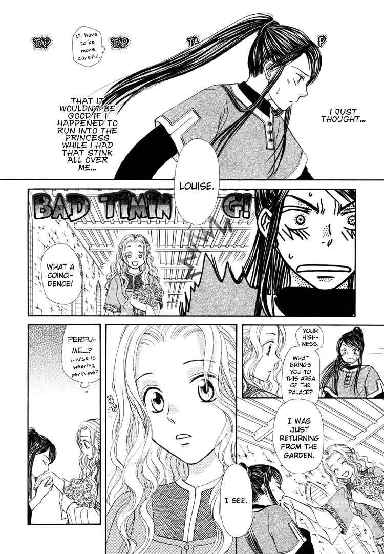 Sakura Buntsuu Chapter 5: Snowflakes Fluttering Down Through the Clear Sky - Page 6