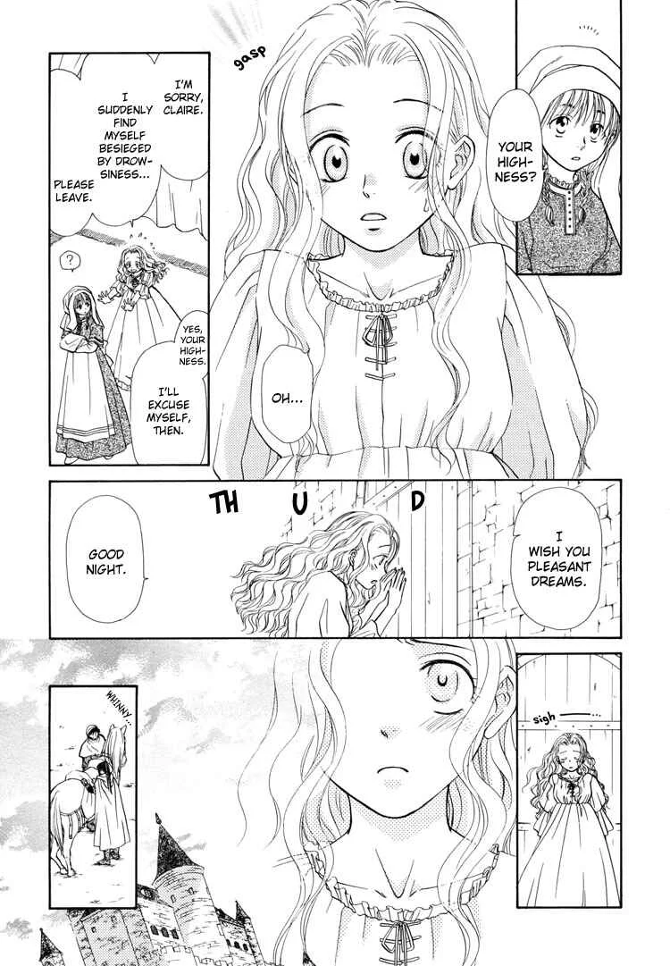 Sakura Buntsuu Chapter 5: Snowflakes Fluttering Down Through the Clear Sky - Page 9