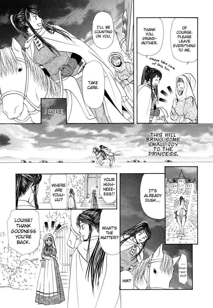 Sakura Buntsuu Chapter 5: Snowflakes Fluttering Down Through the Clear Sky - Page 11
