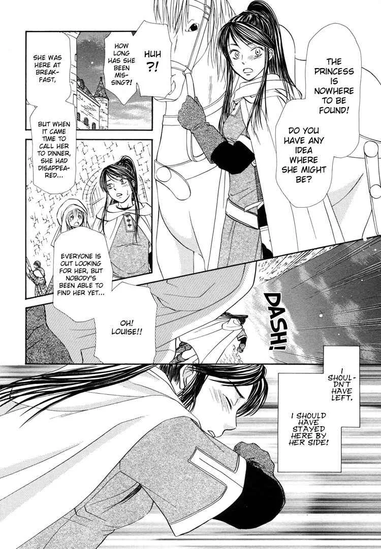 Sakura Buntsuu Chapter 5: Snowflakes Fluttering Down Through the Clear Sky - Page 12