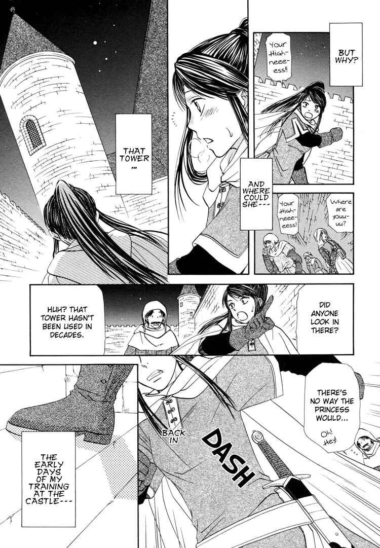 Sakura Buntsuu Chapter 5: Snowflakes Fluttering Down Through the Clear Sky - Page 13
