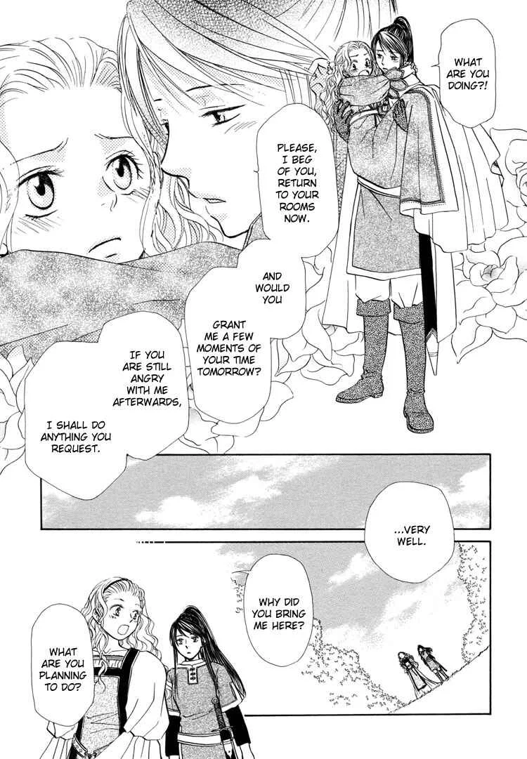 Sakura Buntsuu Chapter 5: Snowflakes Fluttering Down Through the Clear Sky - Page 19