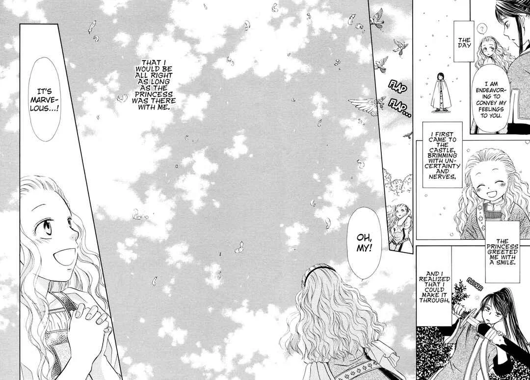 Sakura Buntsuu Chapter 5: Snowflakes Fluttering Down Through the Clear Sky - Page 20
