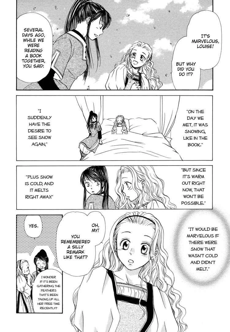 Sakura Buntsuu Chapter 5: Snowflakes Fluttering Down Through the Clear Sky - Page 21