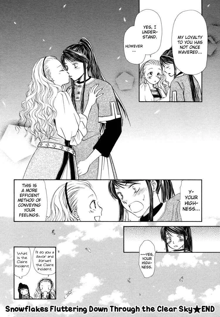 Sakura Buntsuu Chapter 5: Snowflakes Fluttering Down Through the Clear Sky - Page 23
