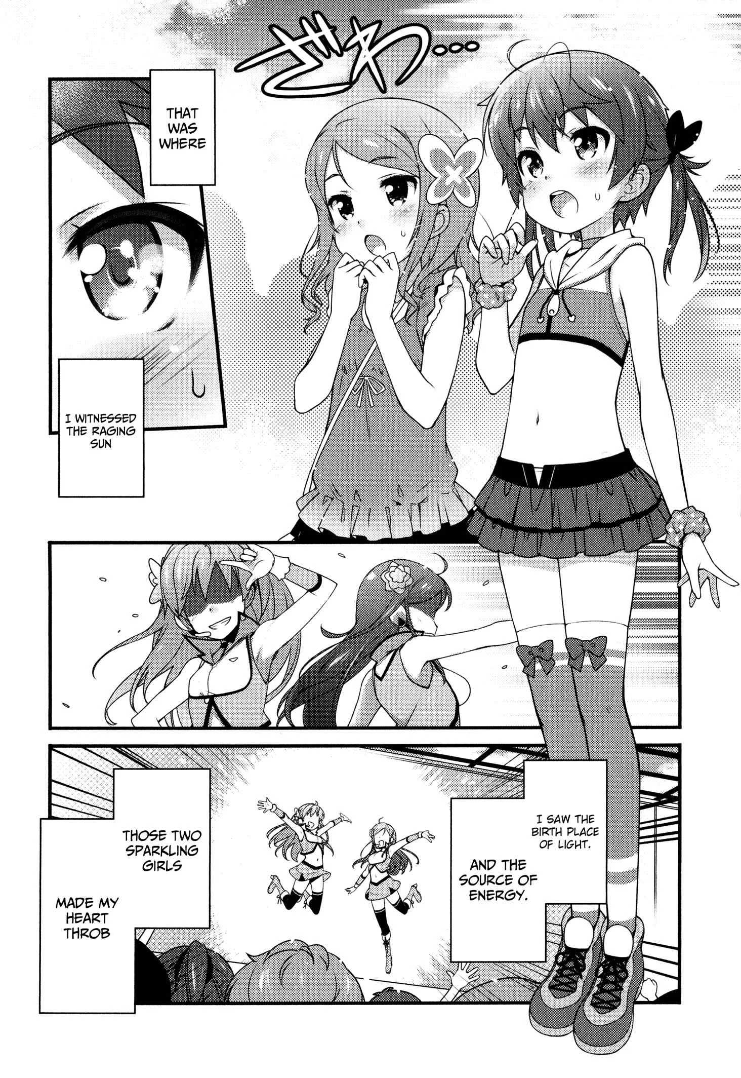 Sakura Nadeshiko Chapter 1: Kiraboshi the Radiant! - Page 2