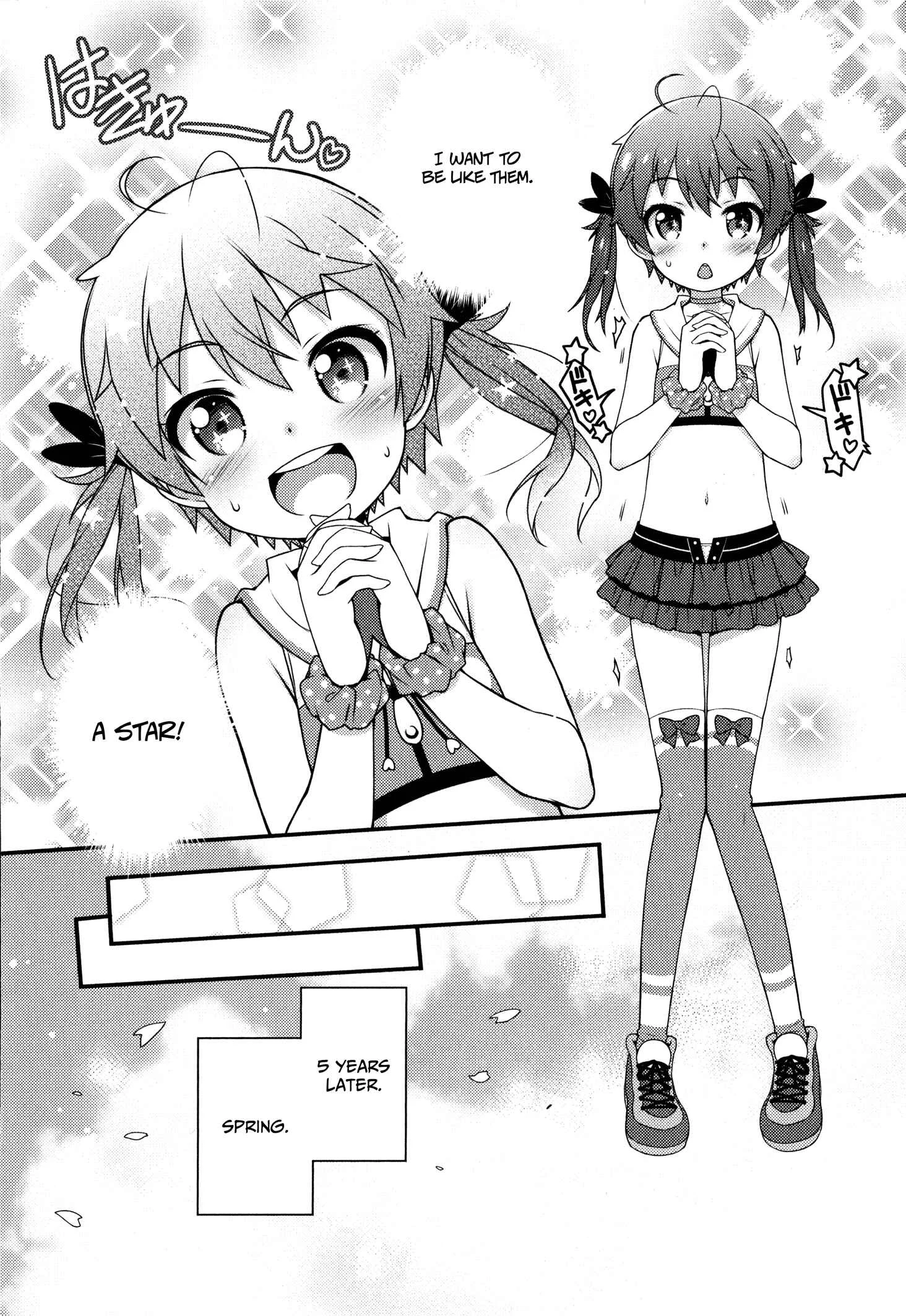 Sakura Nadeshiko Chapter 1: Kiraboshi the Radiant! - Page 3