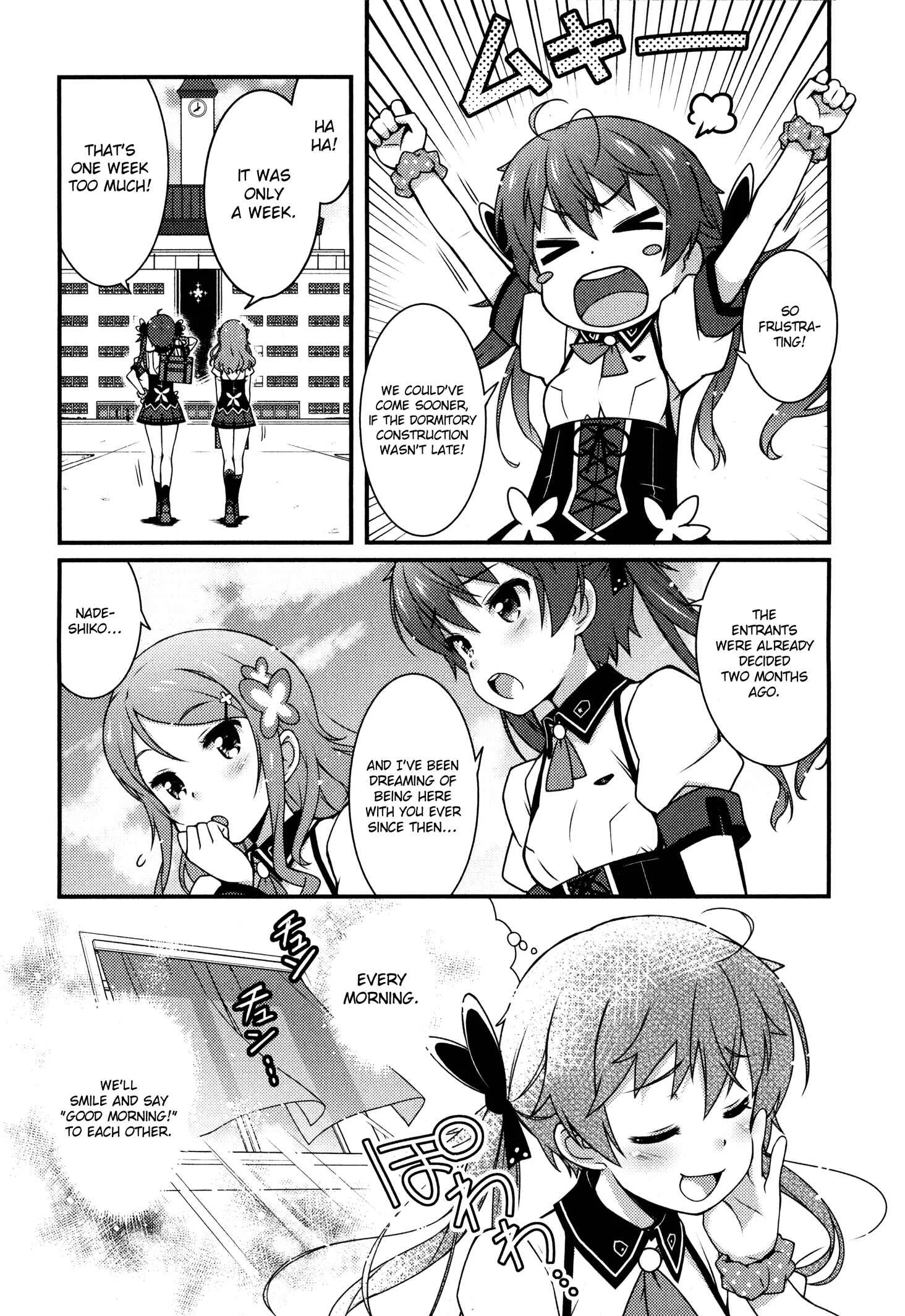 Sakura Nadeshiko Chapter 1: Kiraboshi the Radiant! - Page 7