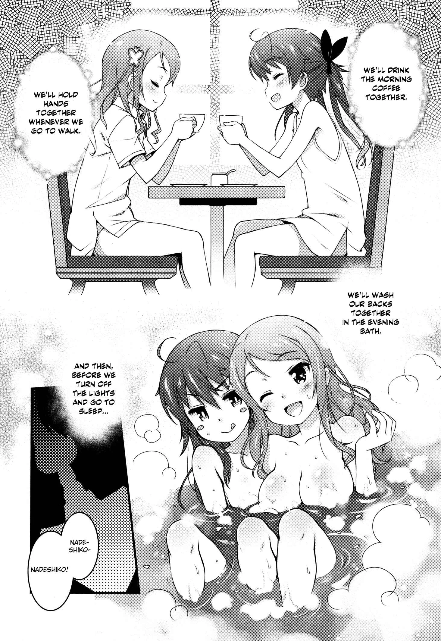 Sakura Nadeshiko Chapter 1: Kiraboshi the Radiant! - Page 8