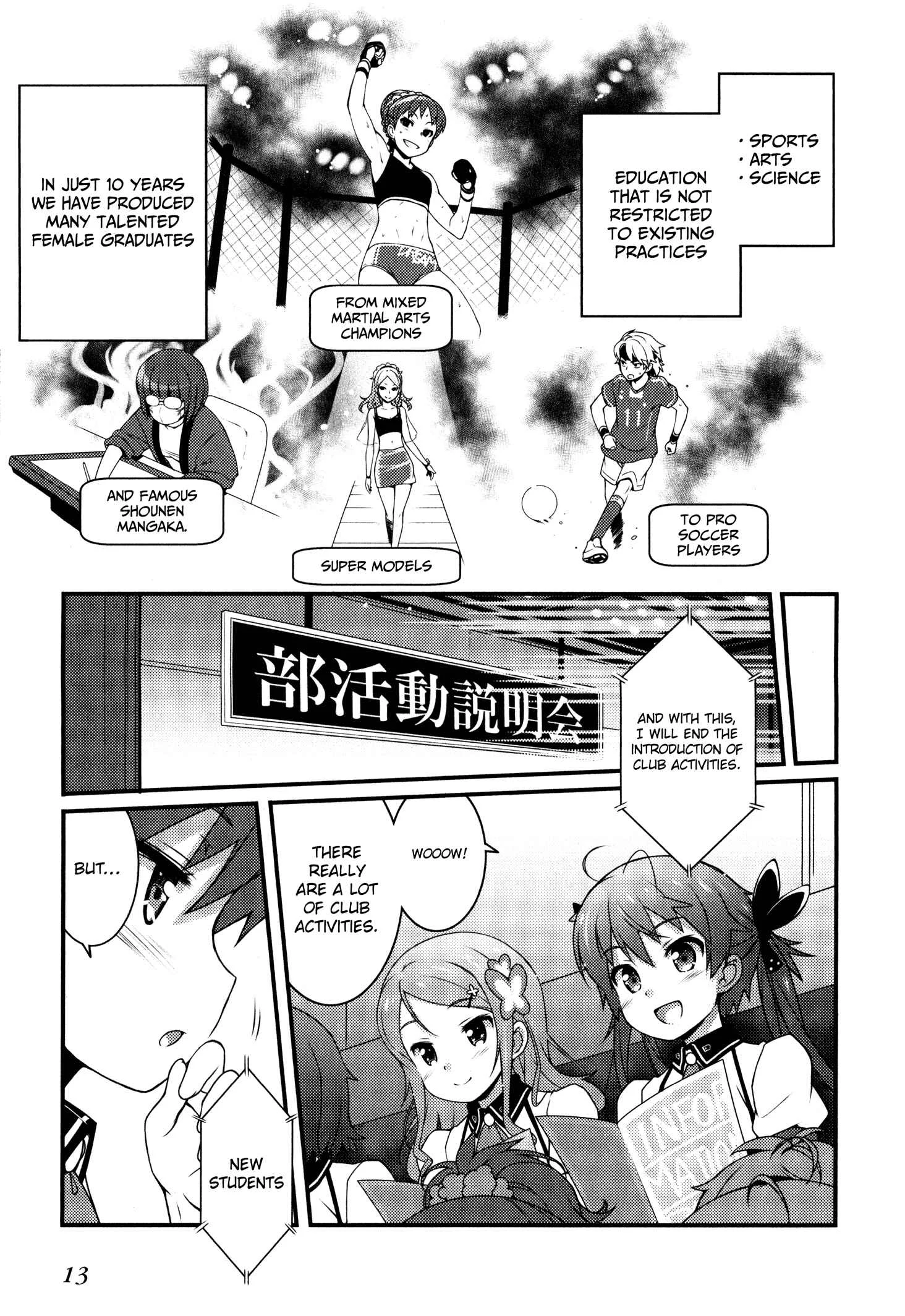 Sakura Nadeshiko Chapter 1: Kiraboshi the Radiant! - Page 11