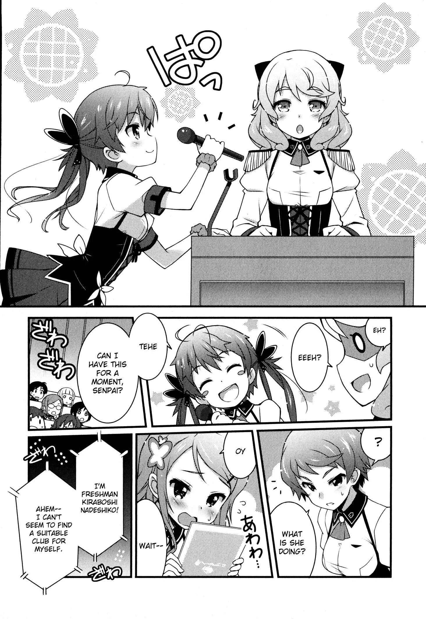 Sakura Nadeshiko Chapter 1: Kiraboshi the Radiant! - Page 13