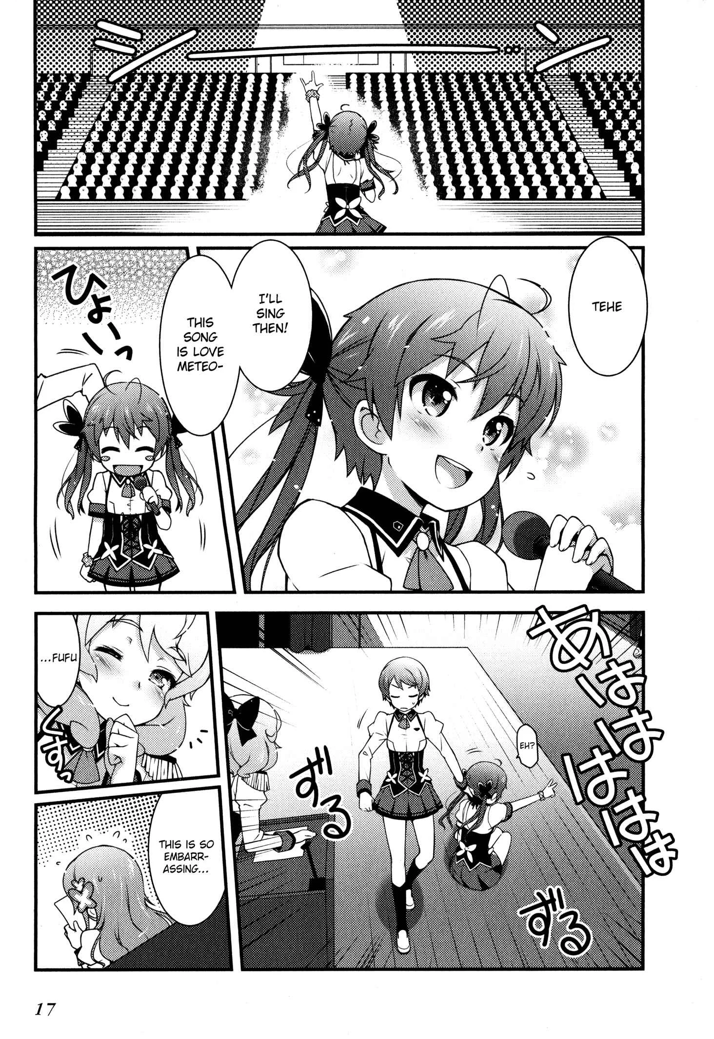 Sakura Nadeshiko Chapter 1: Kiraboshi the Radiant! - Page 15