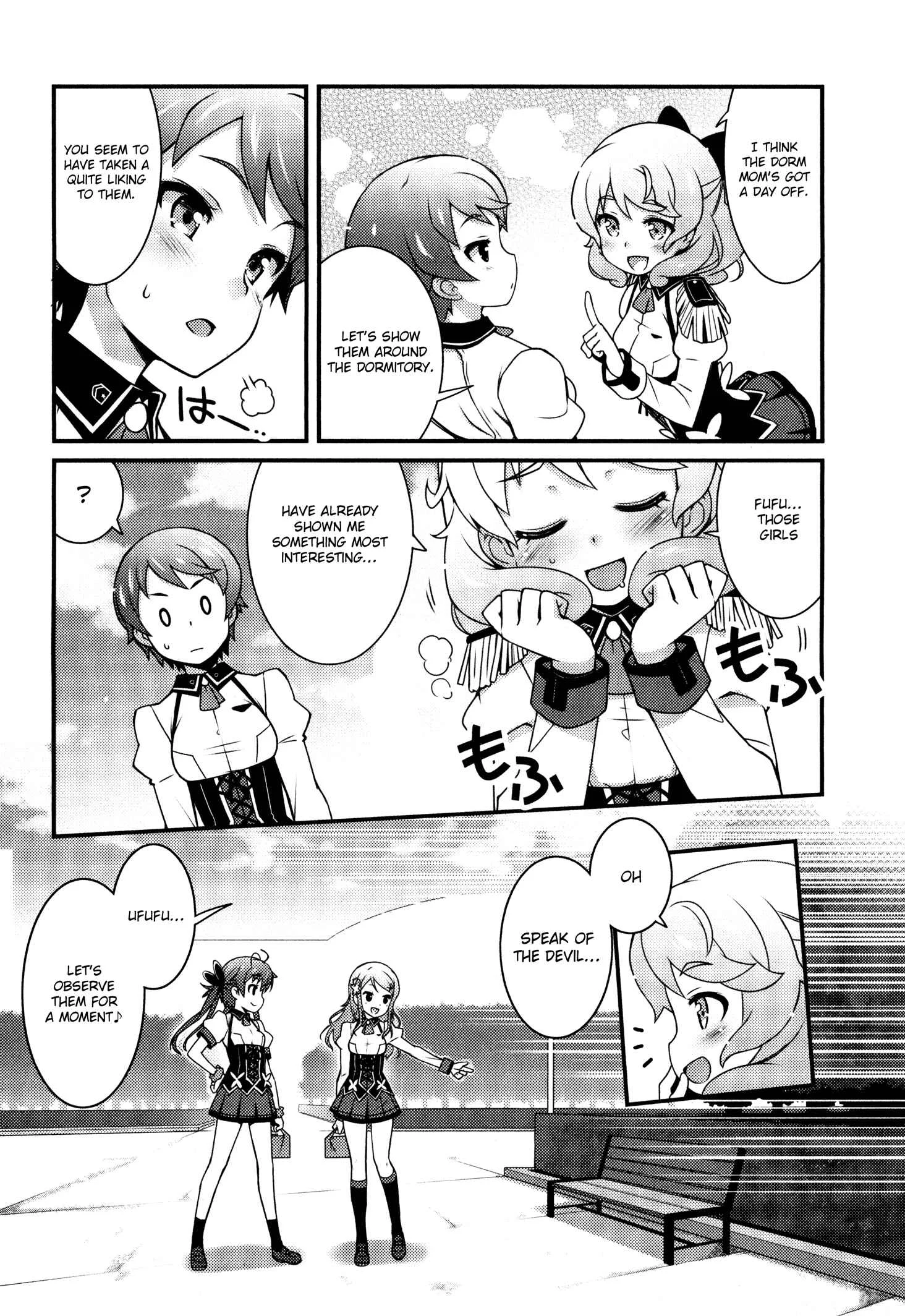 Sakura Nadeshiko Chapter 1: Kiraboshi the Radiant! - Page 17