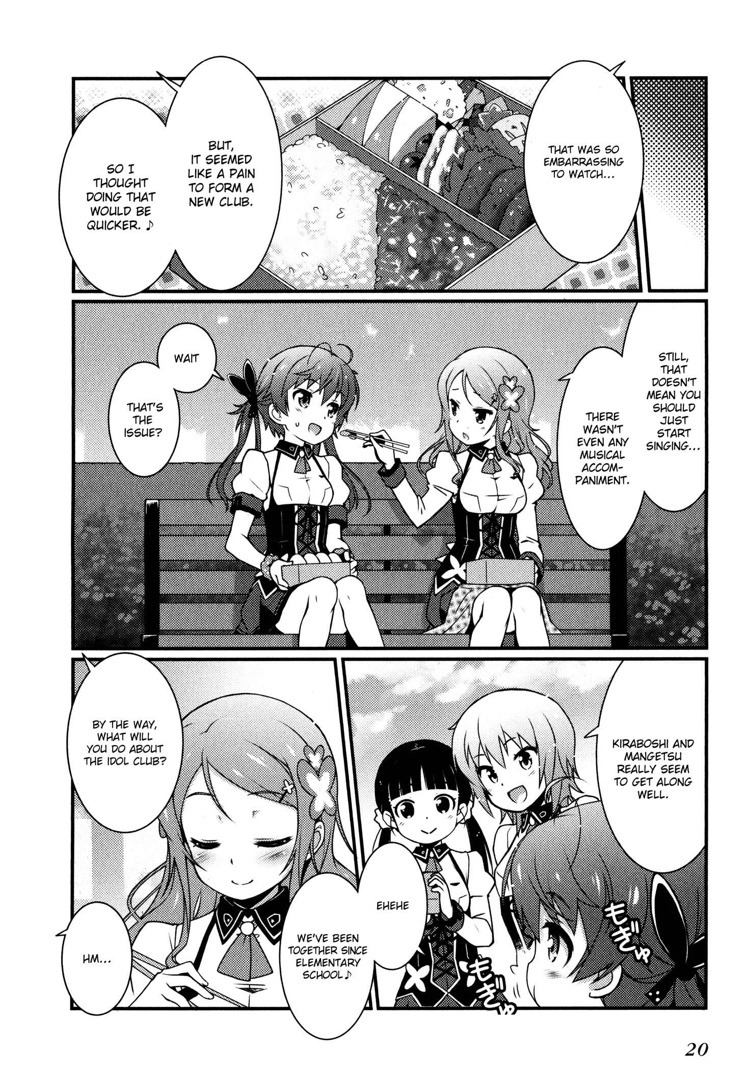 Sakura Nadeshiko Chapter 1: Kiraboshi the Radiant! - Page 18