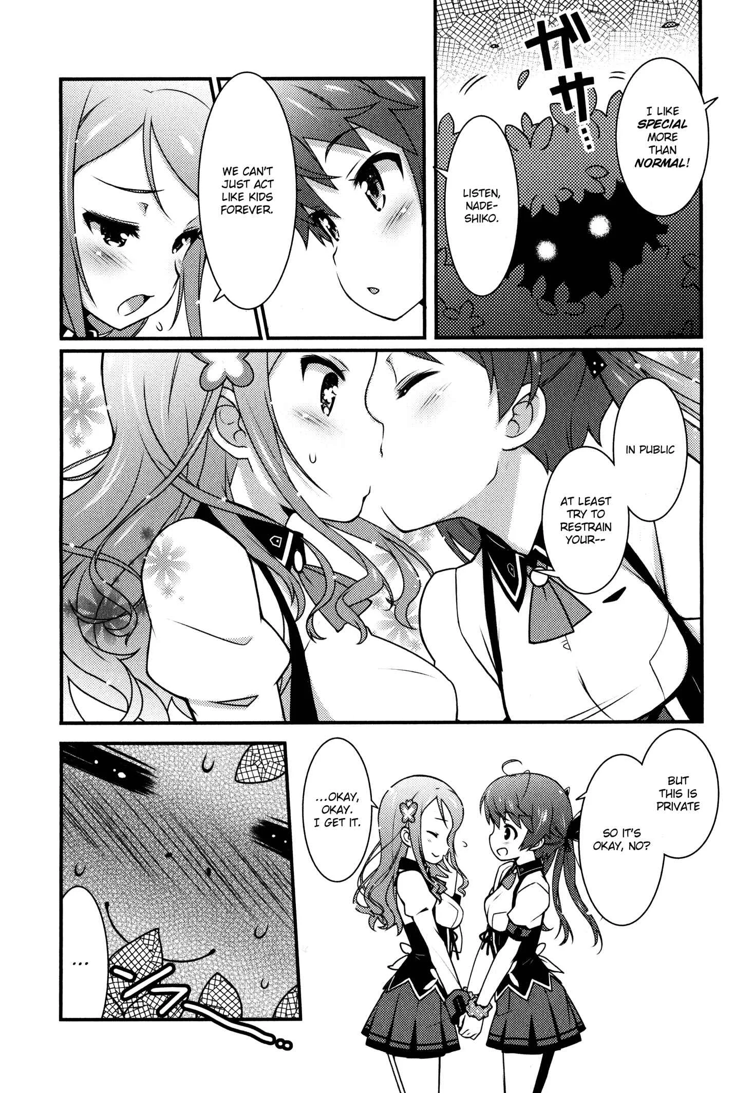 Sakura Nadeshiko Chapter 1: Kiraboshi the Radiant! - Page 22