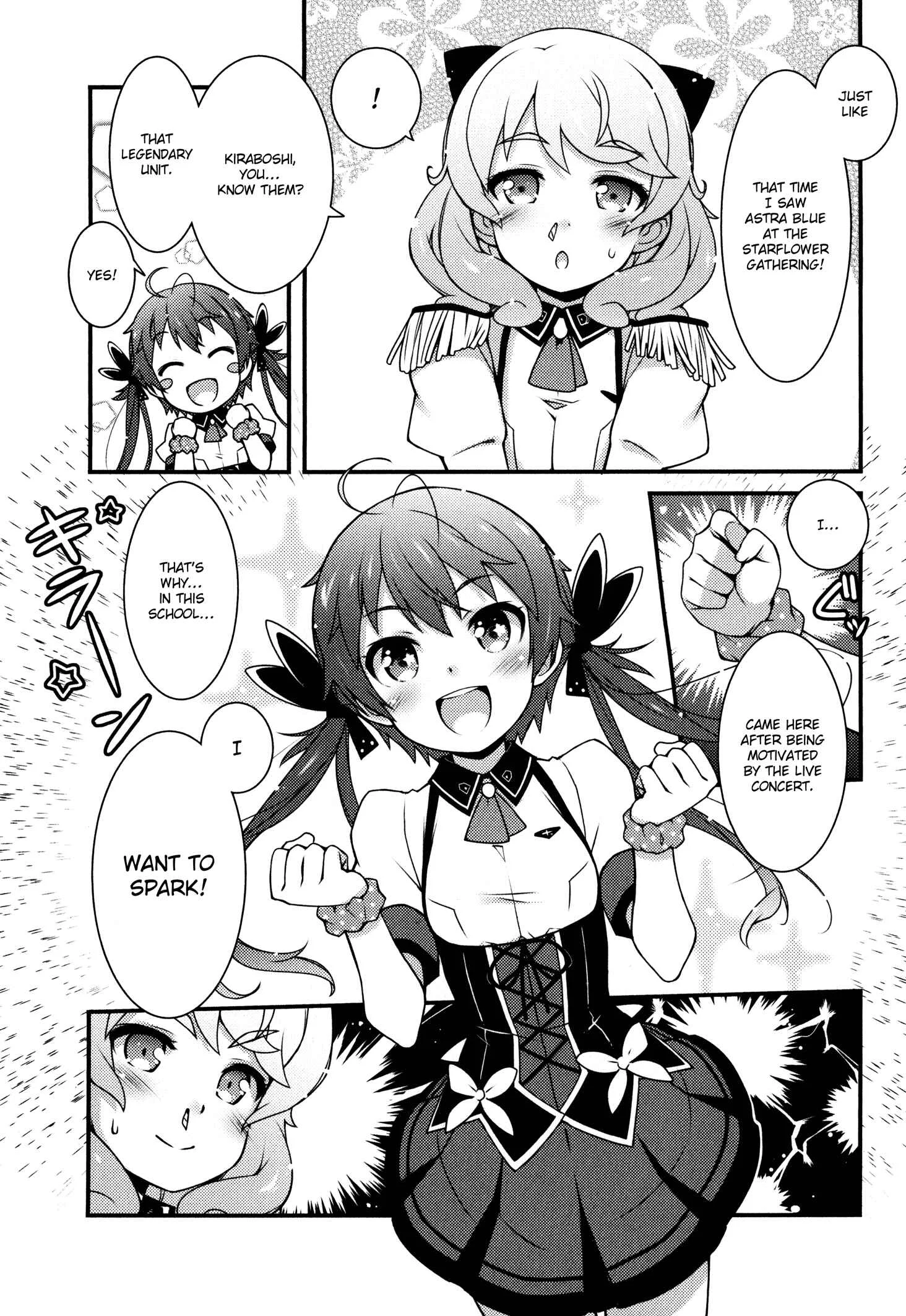 Sakura Nadeshiko Chapter 1: Kiraboshi the Radiant! - Page 24