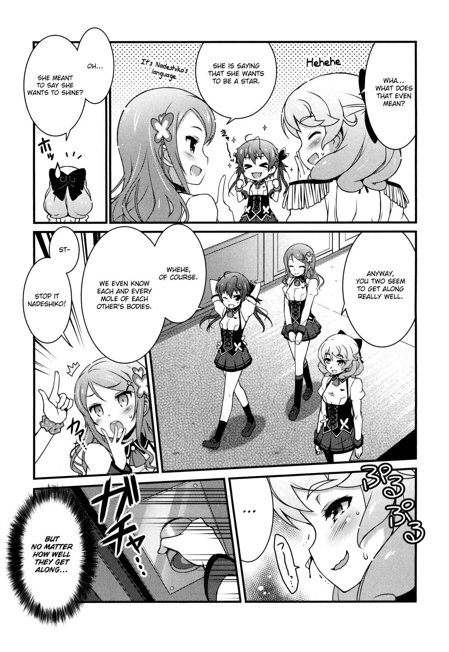 Sakura Nadeshiko Chapter 1: Kiraboshi the Radiant! - Page 25