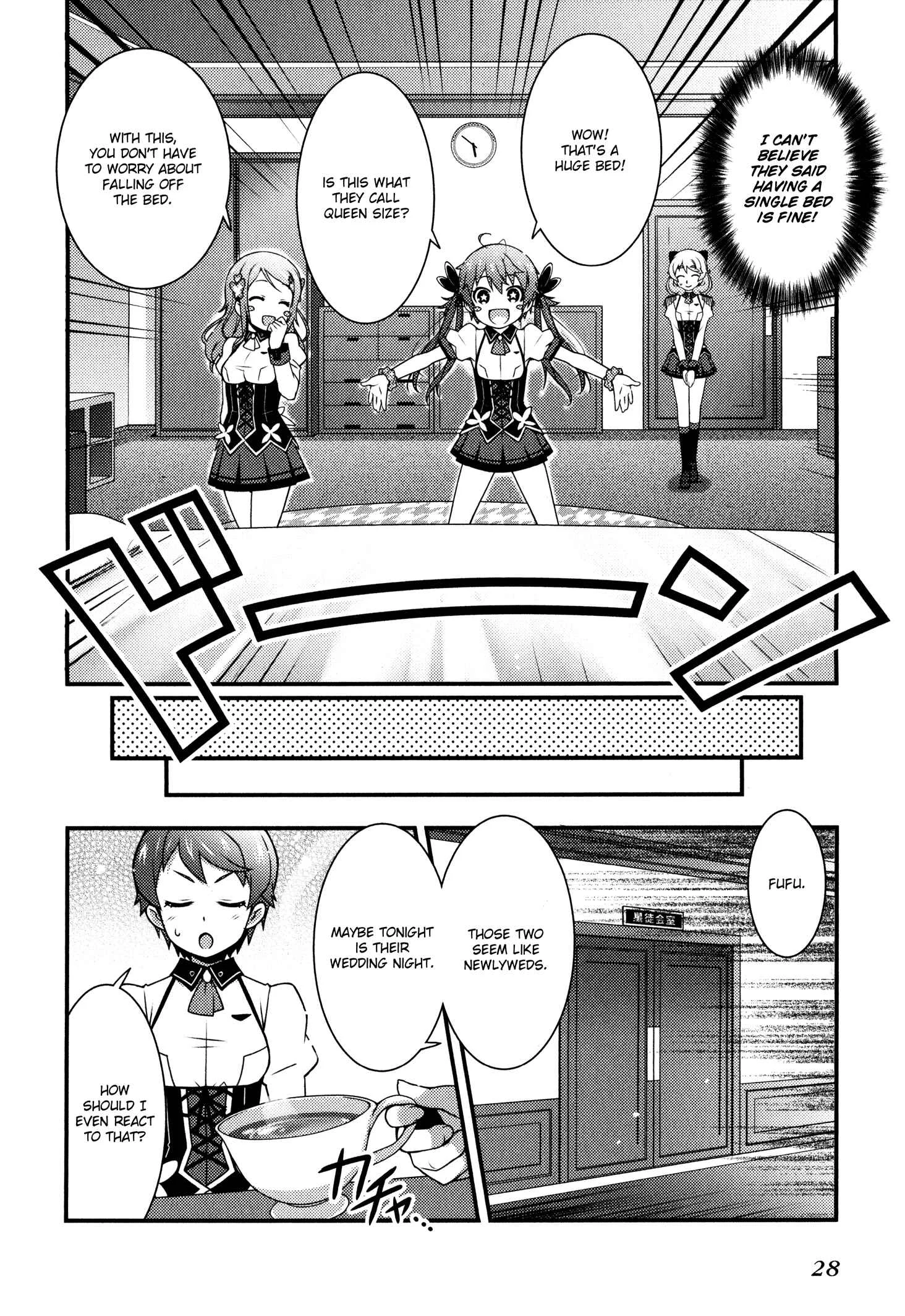 Sakura Nadeshiko Chapter 1: Kiraboshi the Radiant! - Page 26