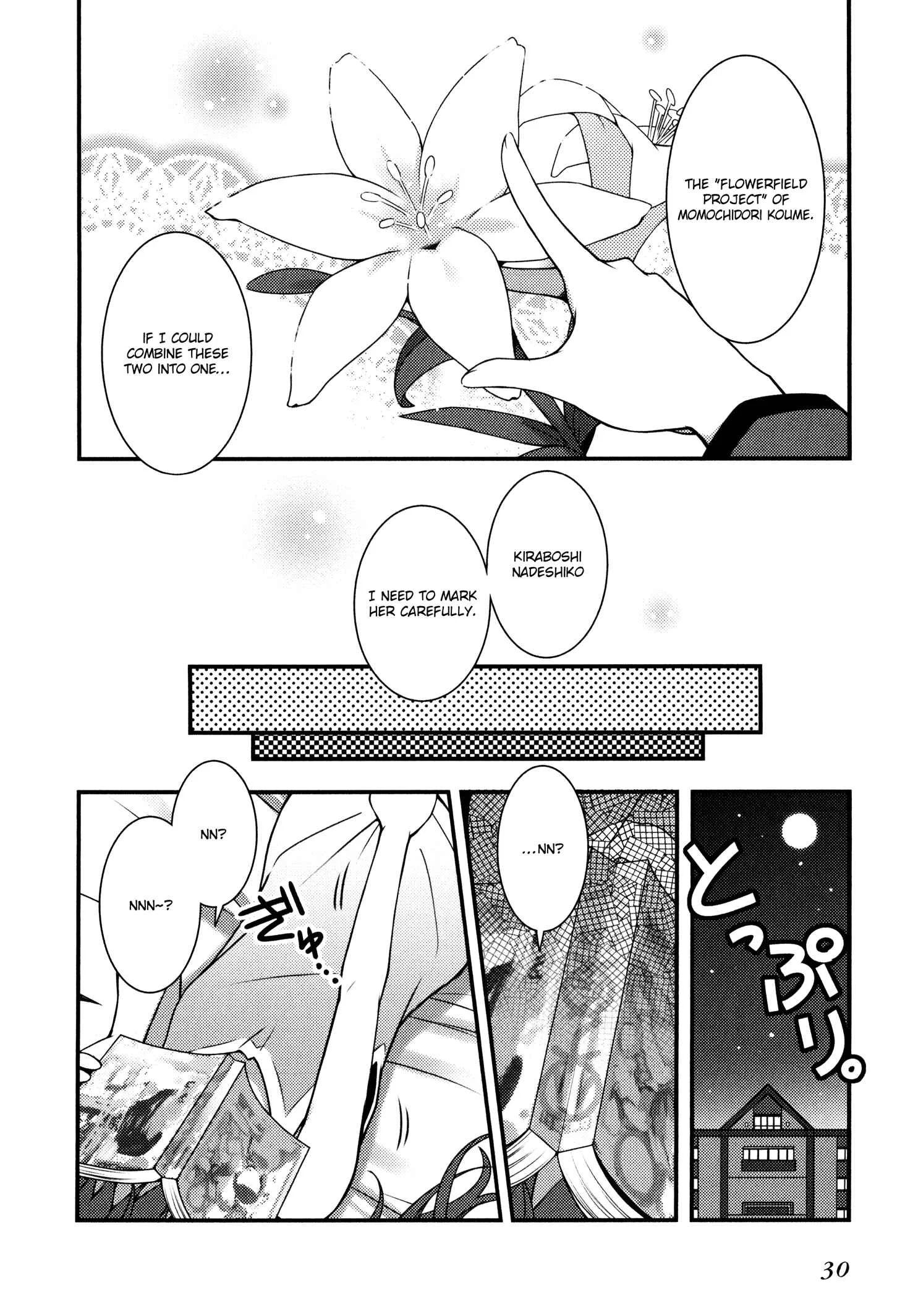 Sakura Nadeshiko Chapter 1: Kiraboshi the Radiant! - Page 28