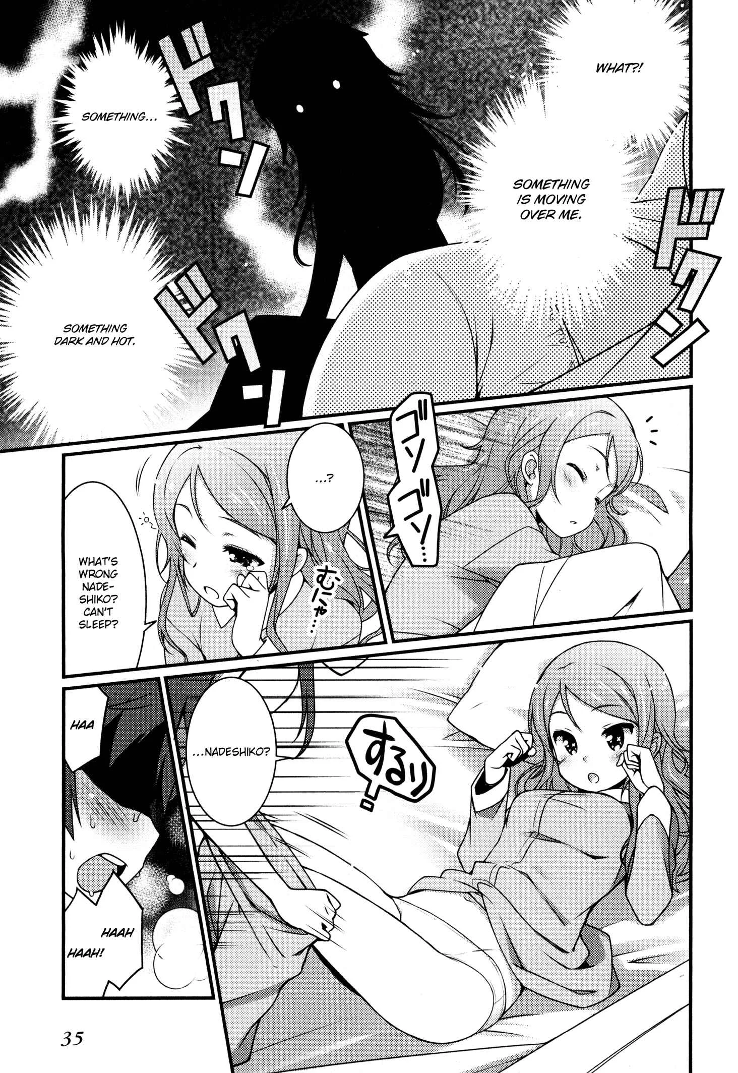 Sakura Nadeshiko Chapter 1: Kiraboshi the Radiant! - Page 33