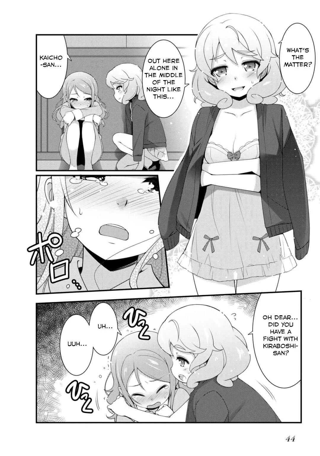 Sakura Nadeshiko Chapter 2: Fallen Stars and Scattered Flowers - Page 2