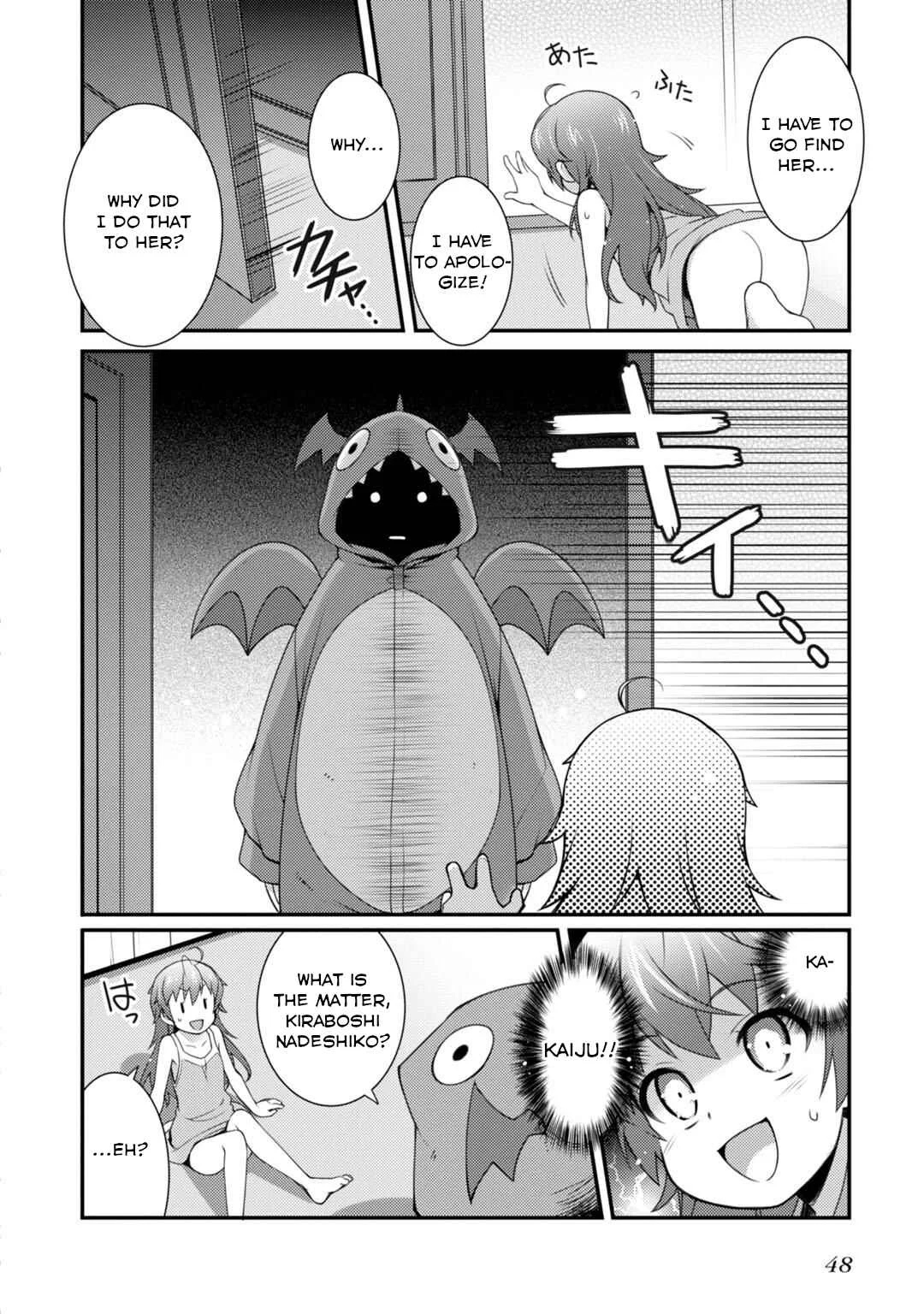 Sakura Nadeshiko Chapter 2: Fallen Stars and Scattered Flowers - Page 6