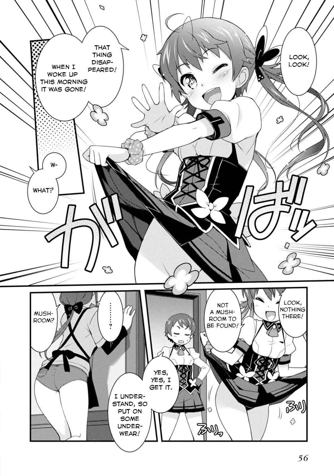 Sakura Nadeshiko Chapter 2: Fallen Stars and Scattered Flowers - Page 14