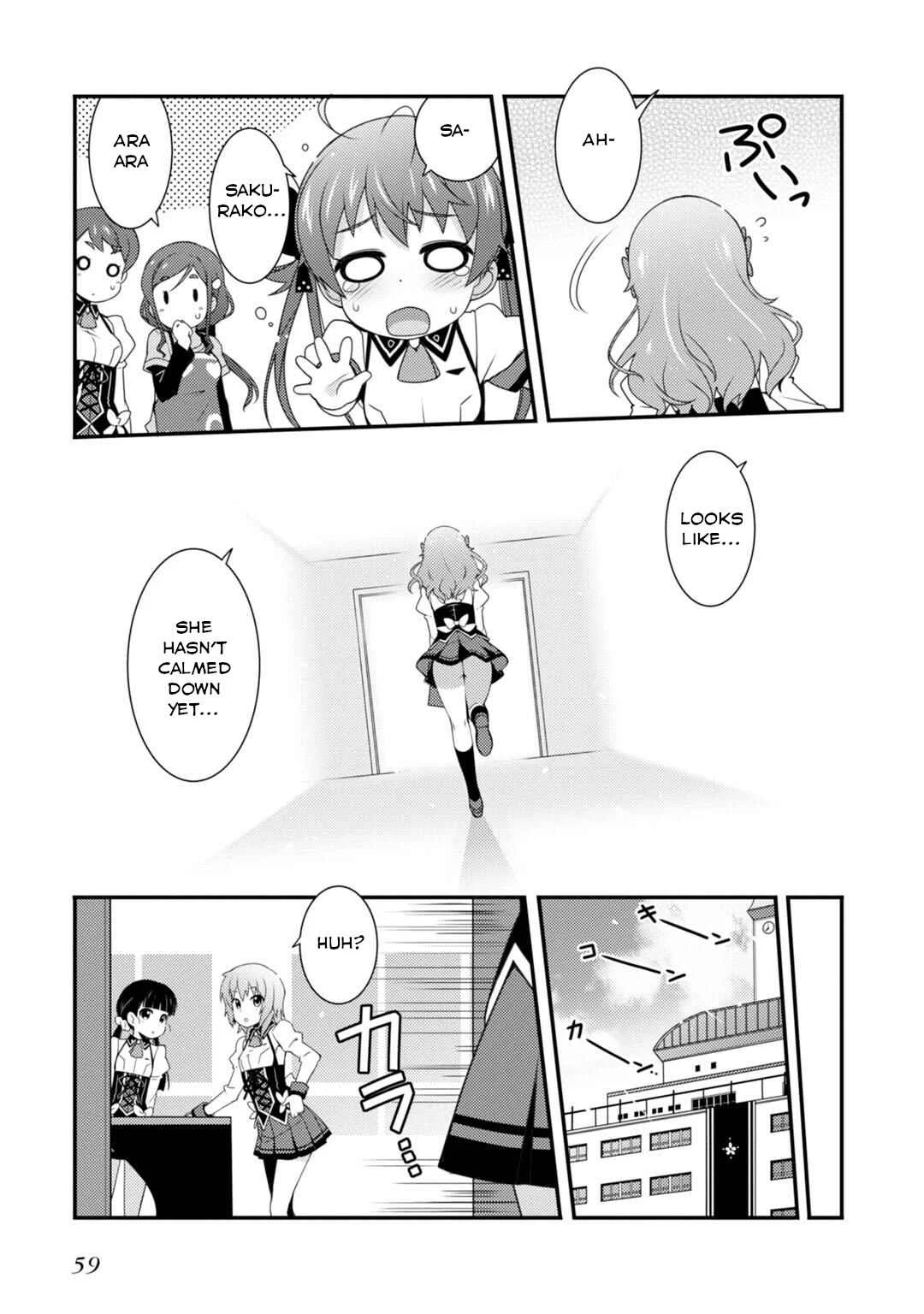 Sakura Nadeshiko Chapter 2: Fallen Stars and Scattered Flowers - Page 17