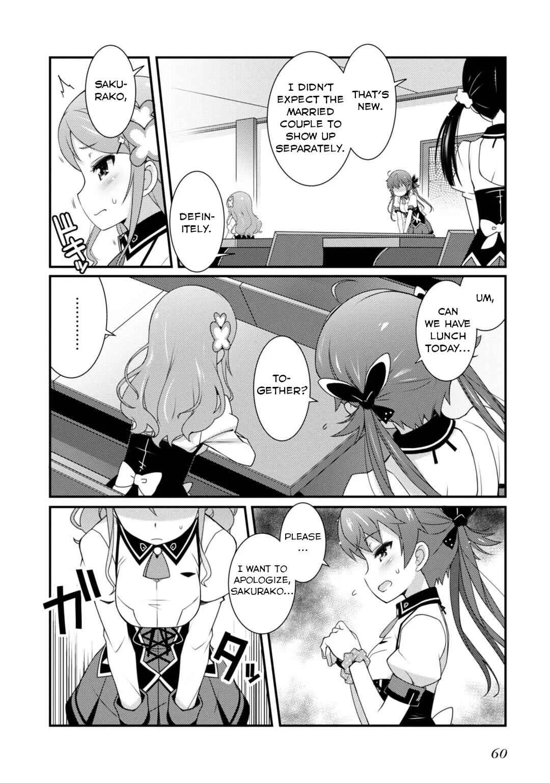 Sakura Nadeshiko Chapter 2: Fallen Stars and Scattered Flowers - Page 18