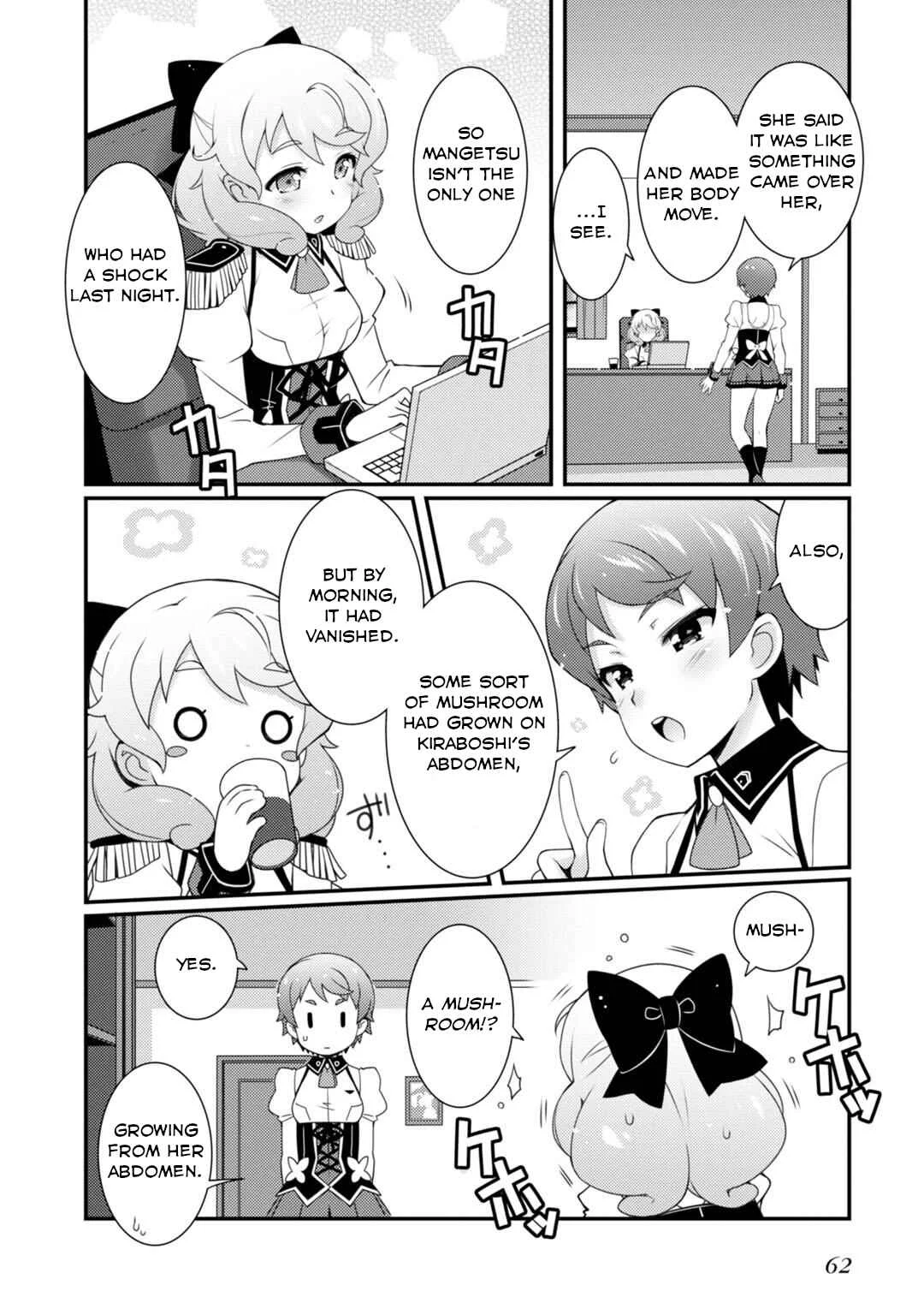 Sakura Nadeshiko Chapter 2: Fallen Stars and Scattered Flowers - Page 20