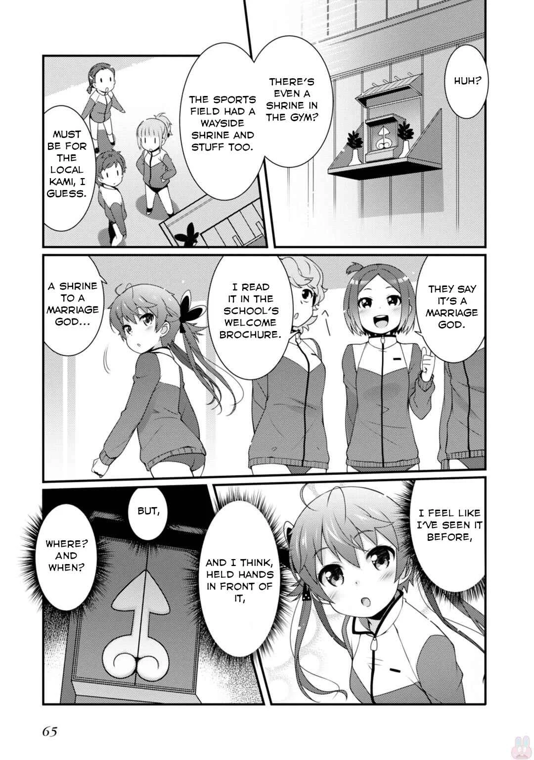Sakura Nadeshiko Chapter 2: Fallen Stars and Scattered Flowers - Page 23