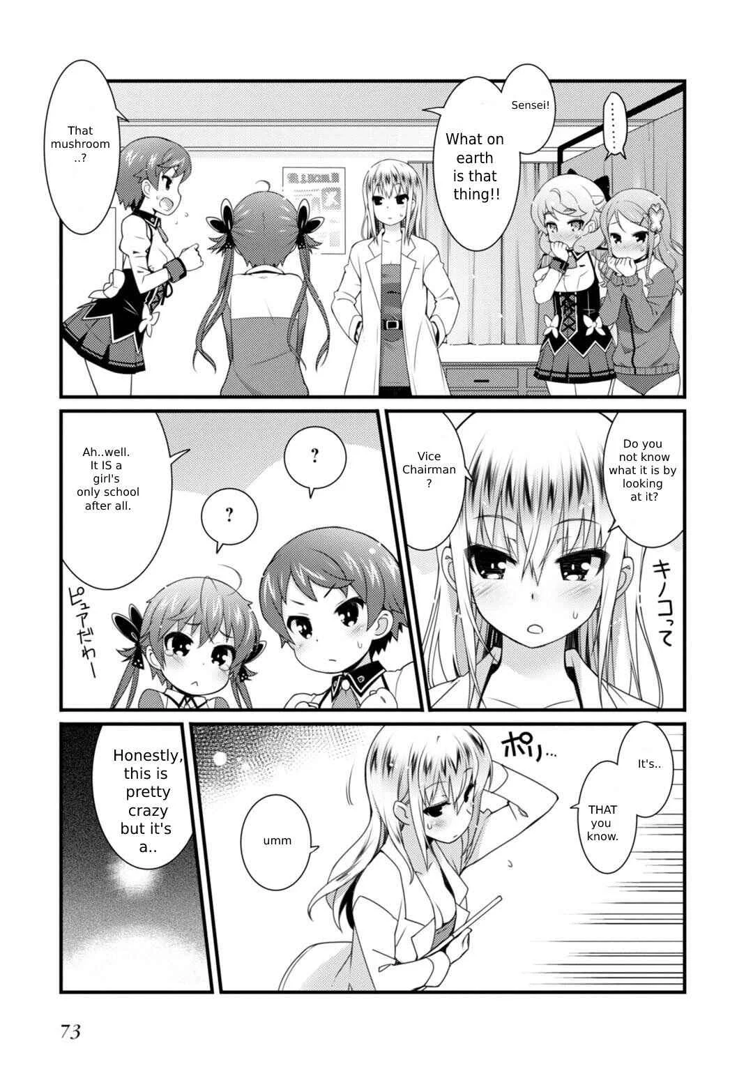 Sakura Nadeshiko Chapter 3: Two Flowers - Page 3