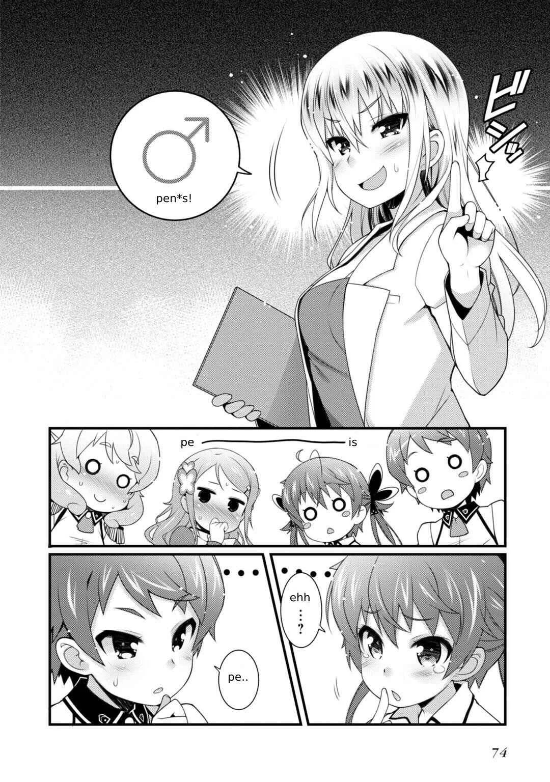 Sakura Nadeshiko Chapter 3: Two Flowers - Page 4